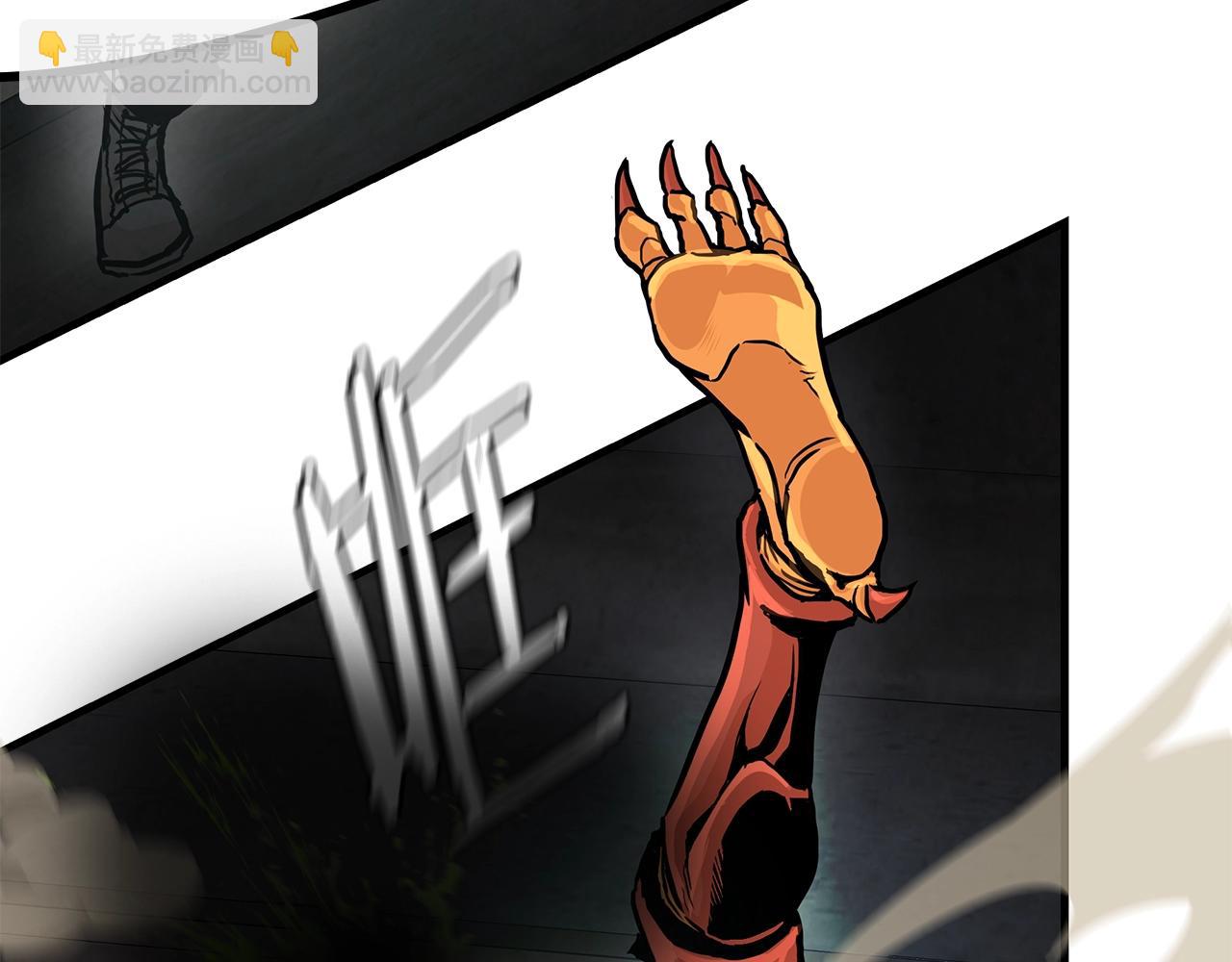 第29话 终结尸潮(1/4)-第29话