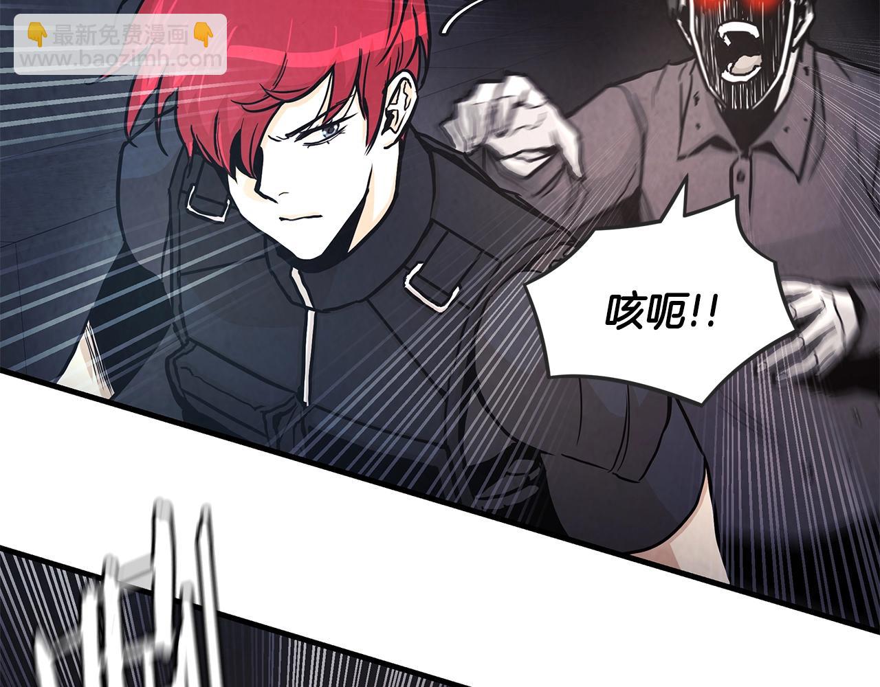 第29话 终结尸潮(1/4)-第29话