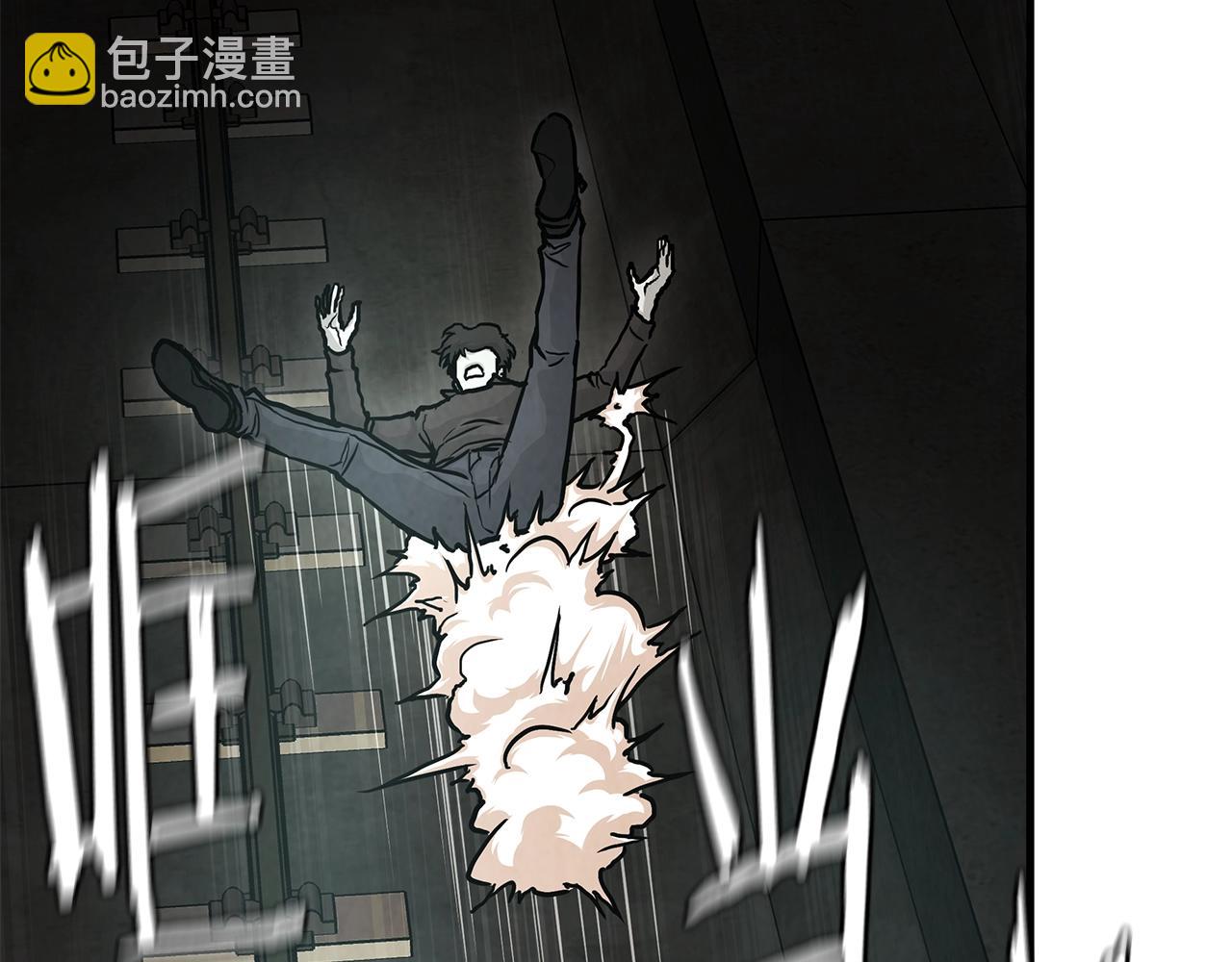 第29话 终结尸潮(1/4)-第29话