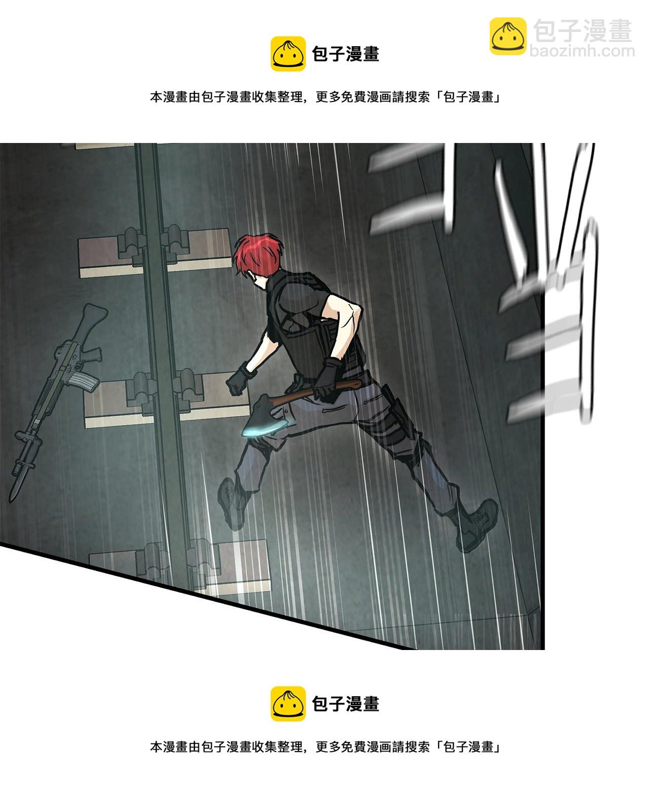 第29话 终结尸潮(1/4)-第29话