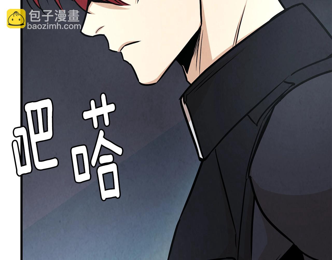 第31话 终结同伴(1/4)-第31话