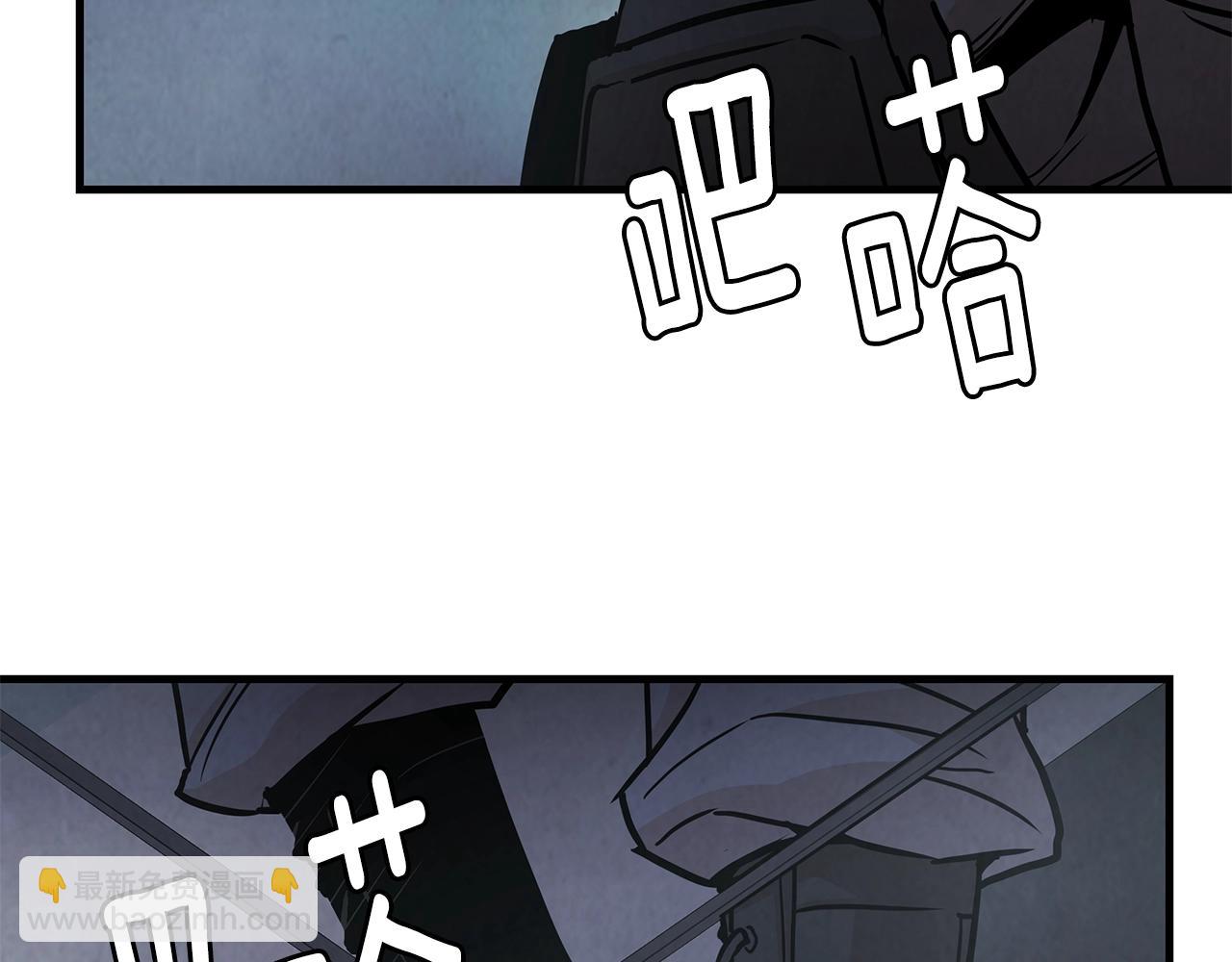 第31话 终结同伴(1/4)-第31话