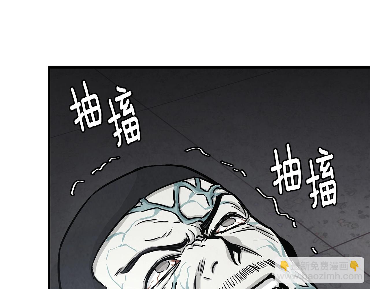 第31话 终结同伴(1/4)-第31话