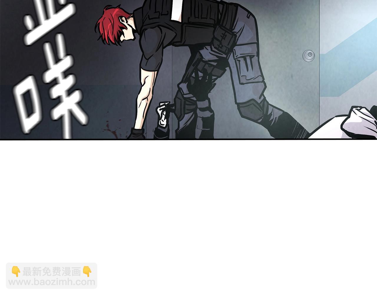 第31话 终结同伴(1/4)-第31话