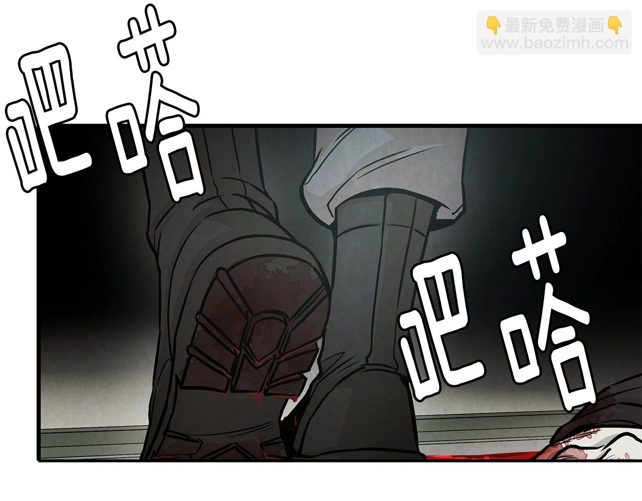 第31话 终结同伴(1/4)-第31话