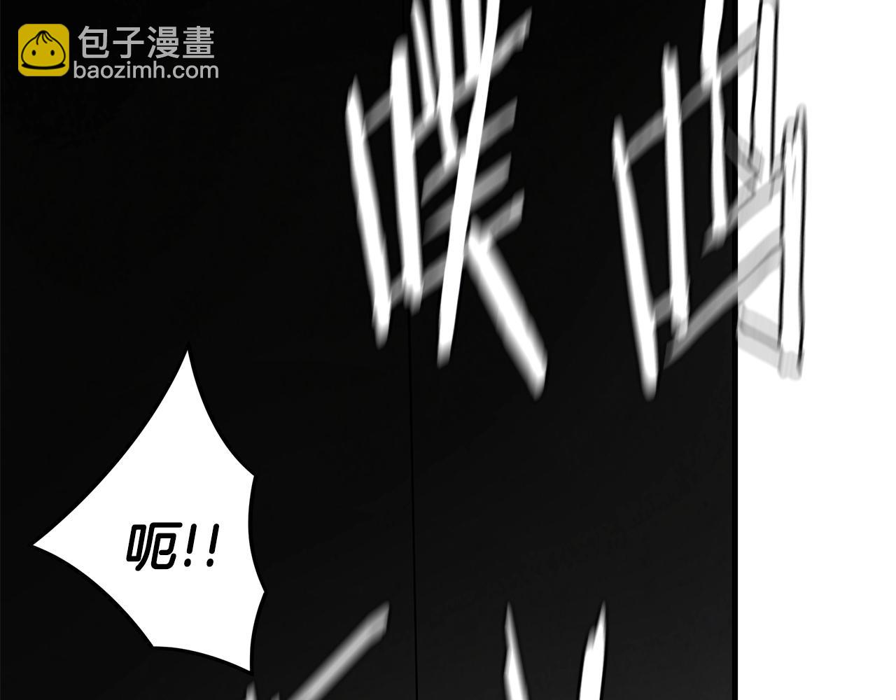 第31话 终结同伴(1/4)-第31话