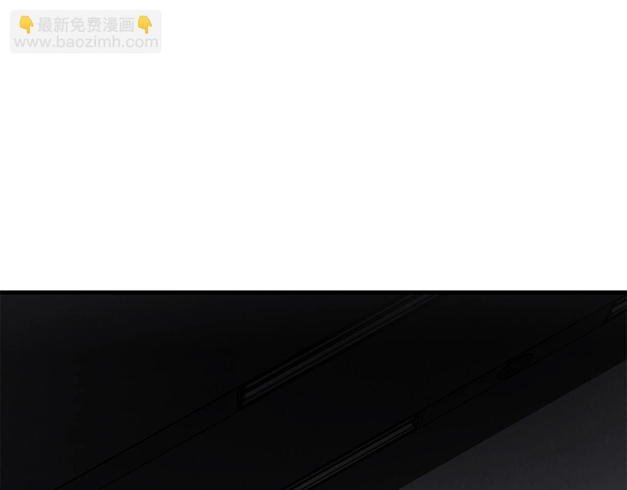 第31话 终结同伴(1/4)-第31话