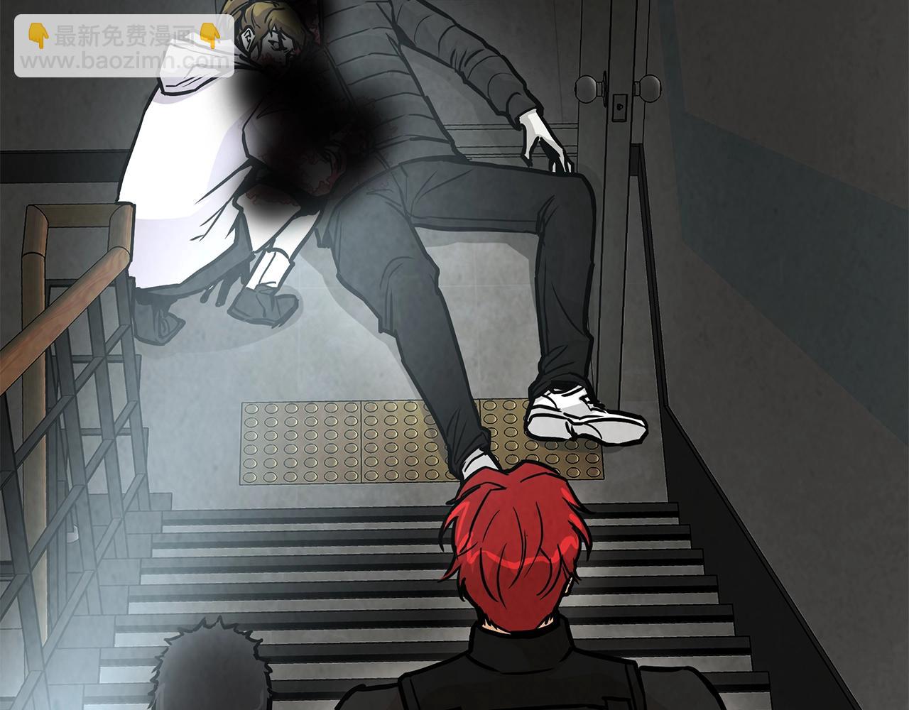 第31话 终结同伴(1/4)-第31话