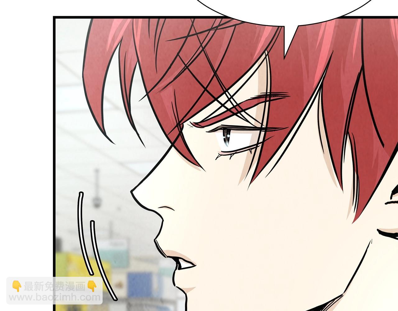 第33话 正轨(1/4)-第33话