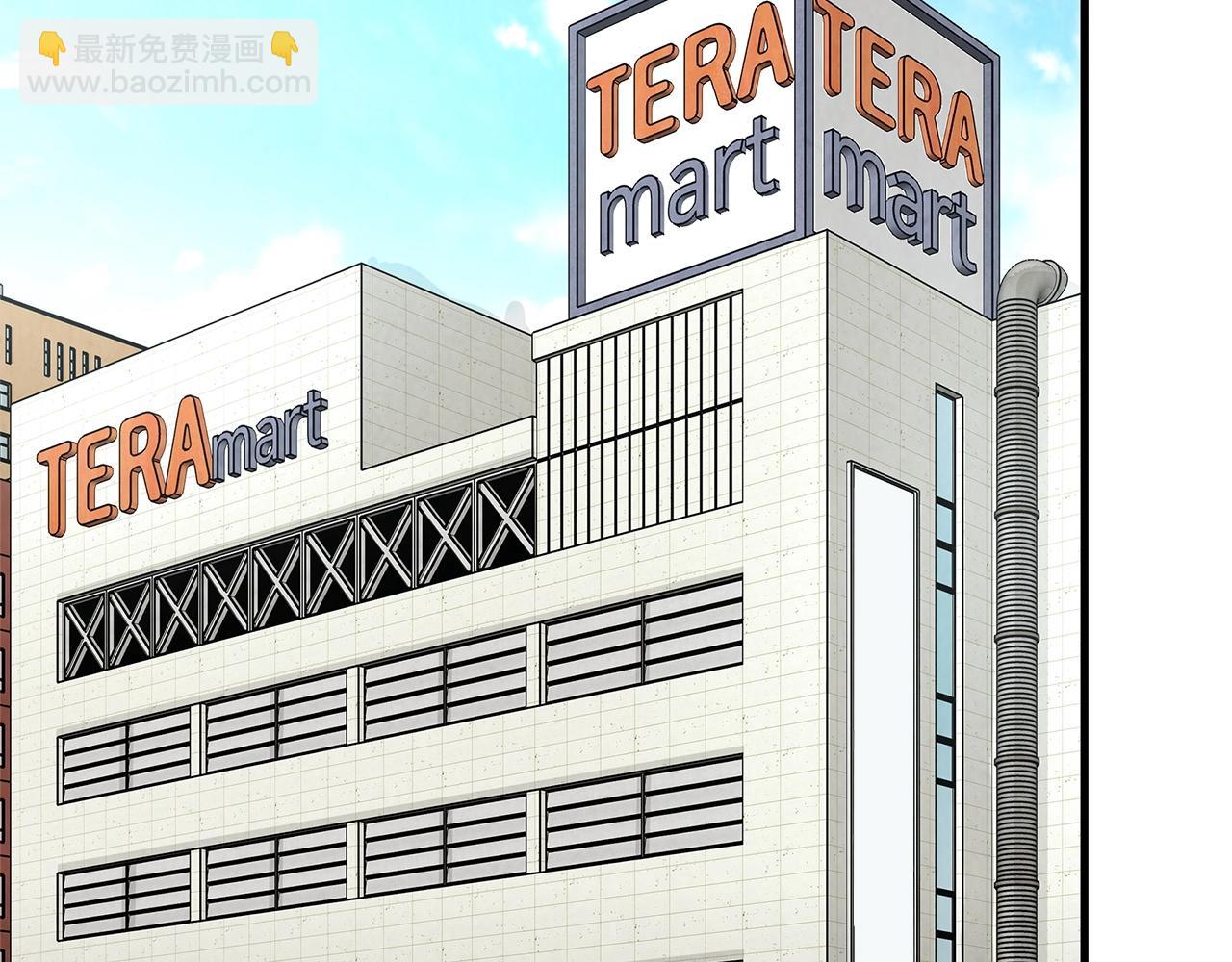 第33话 正轨(1/4)-第33话