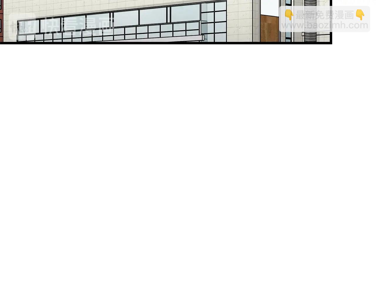 第33话 正轨(1/4)-第33话