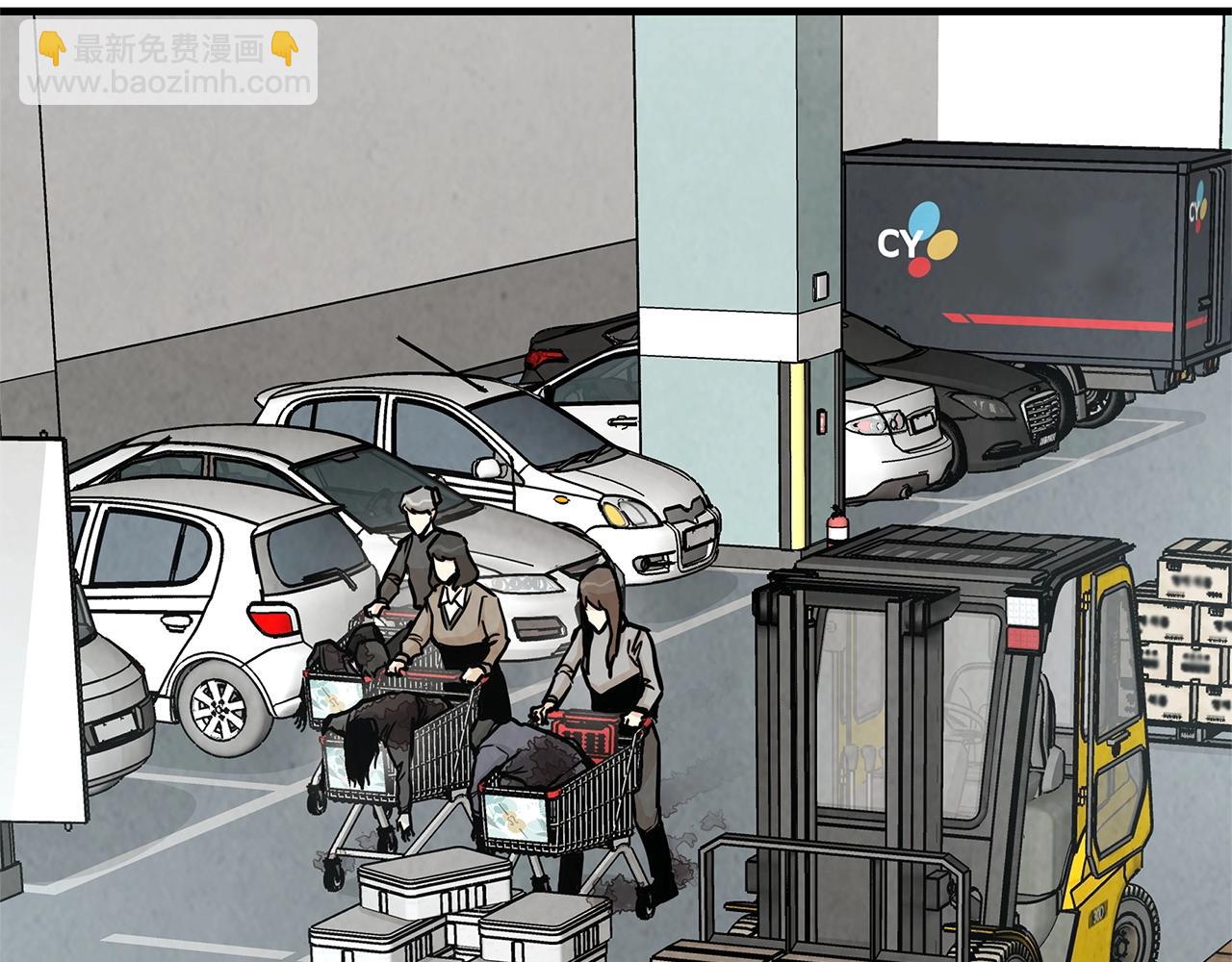 第33话 正轨(1/4)-第33话