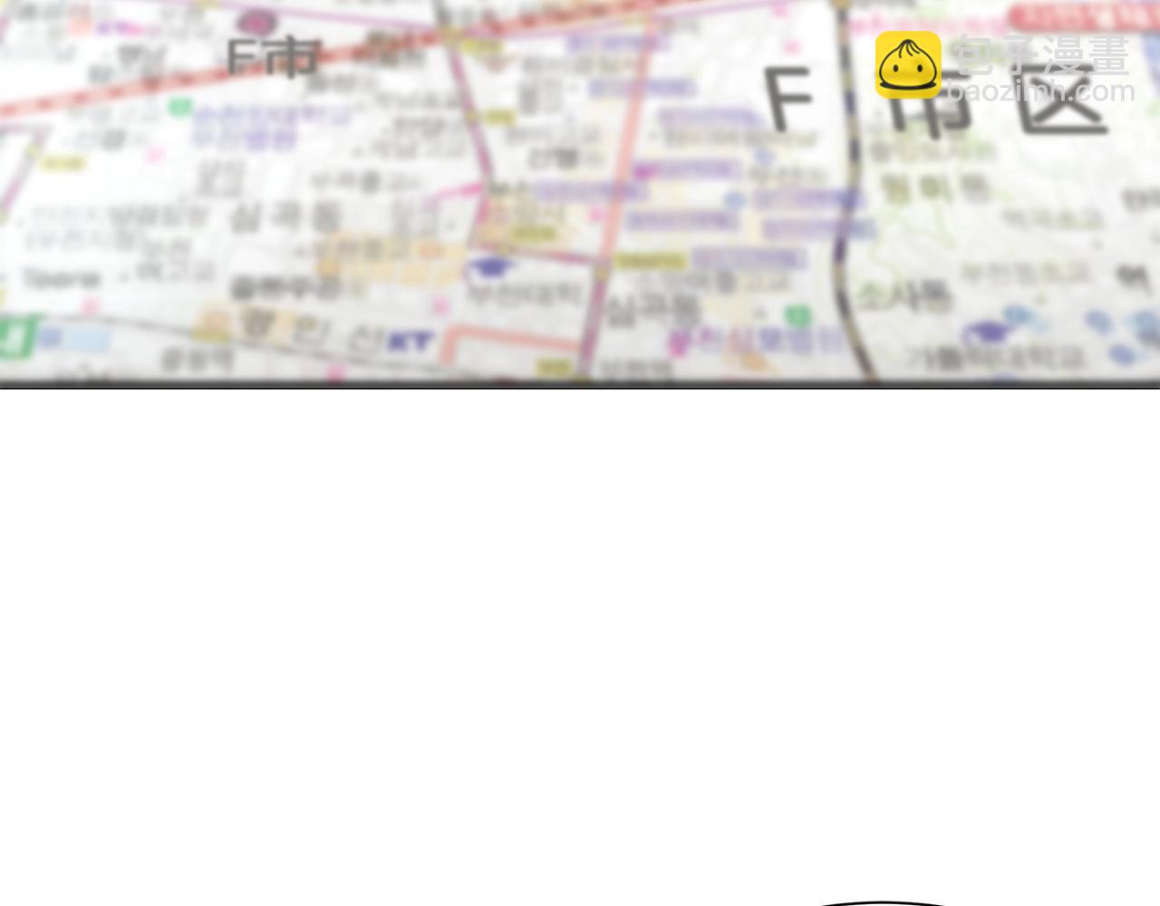 第33话 正轨(1/4)-第33话