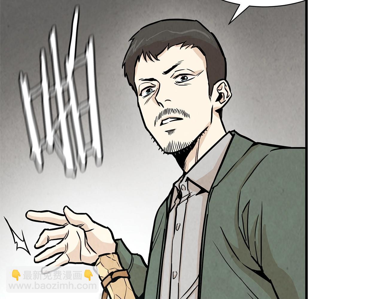 第33话 正轨(1/4)-第33话