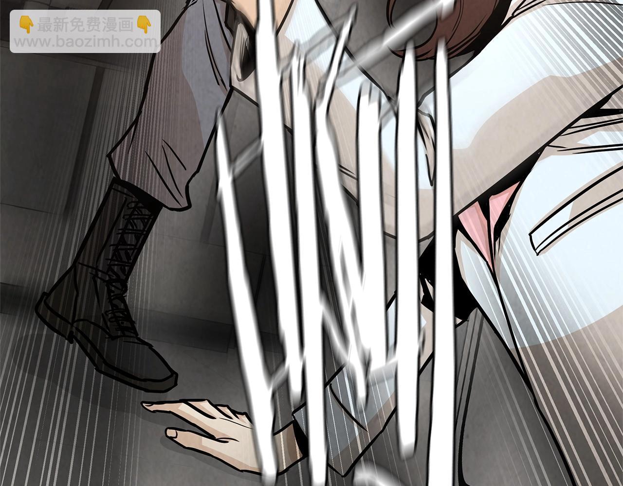 第35话 新的情报(1/3)-第35话