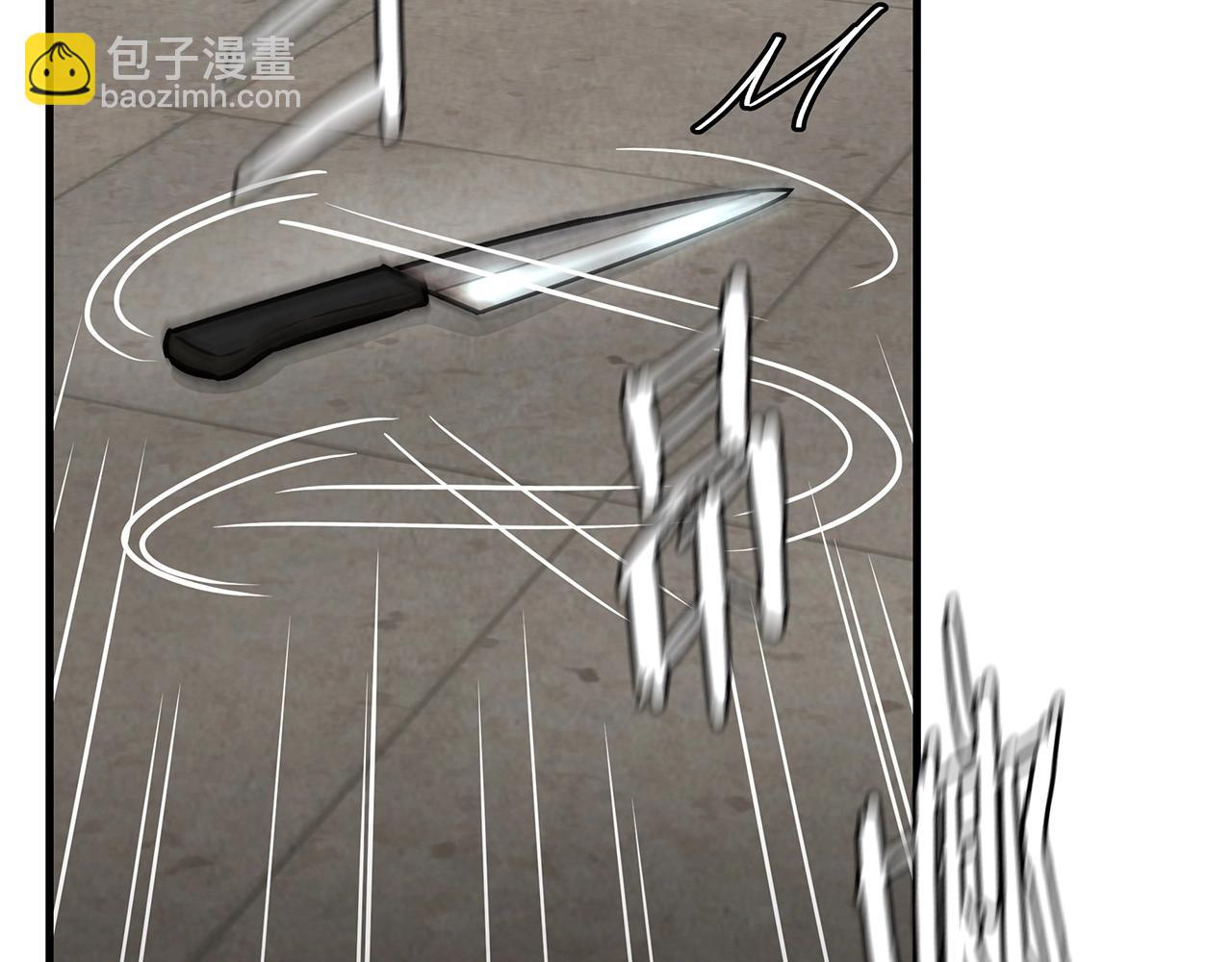 第35话 新的情报(1/3)-第35话