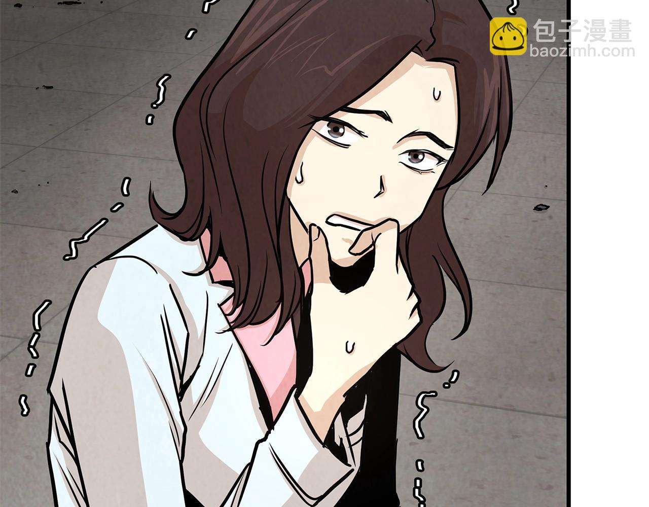 第35话 新的情报(1/3)-第35话