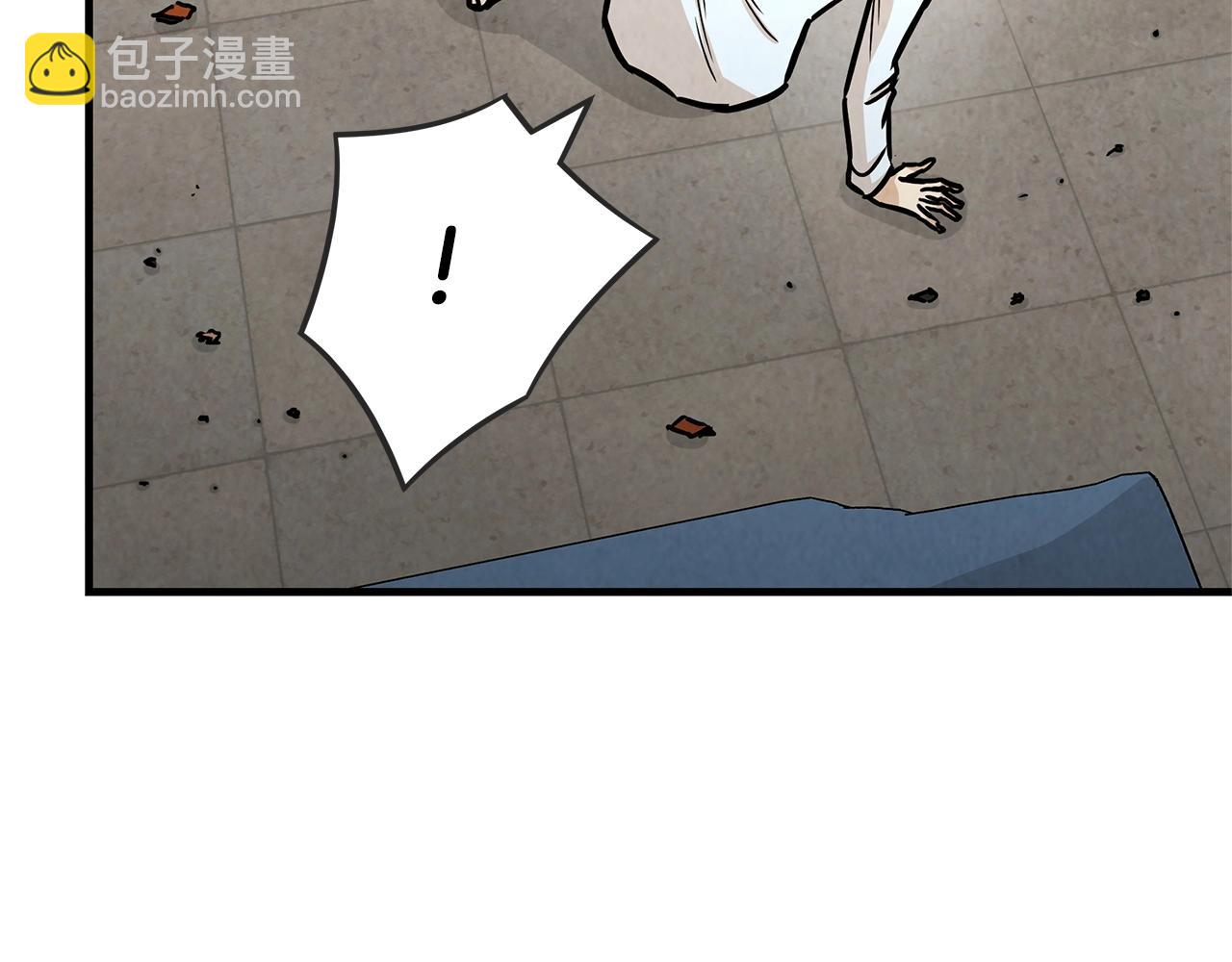 第35话 新的情报(1/3)-第35话