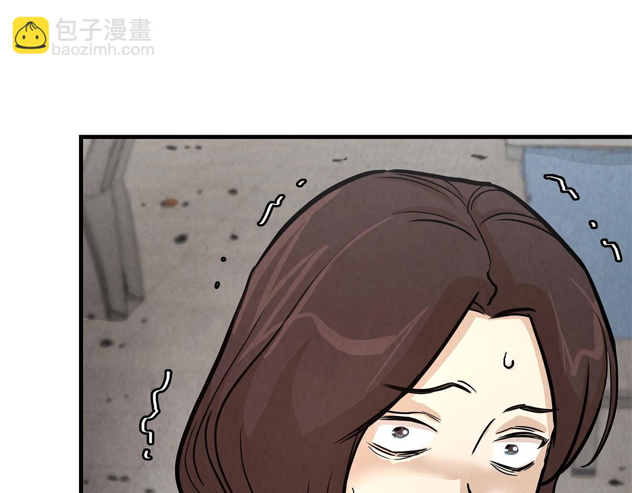 第35话 新的情报(1/3)-第35话