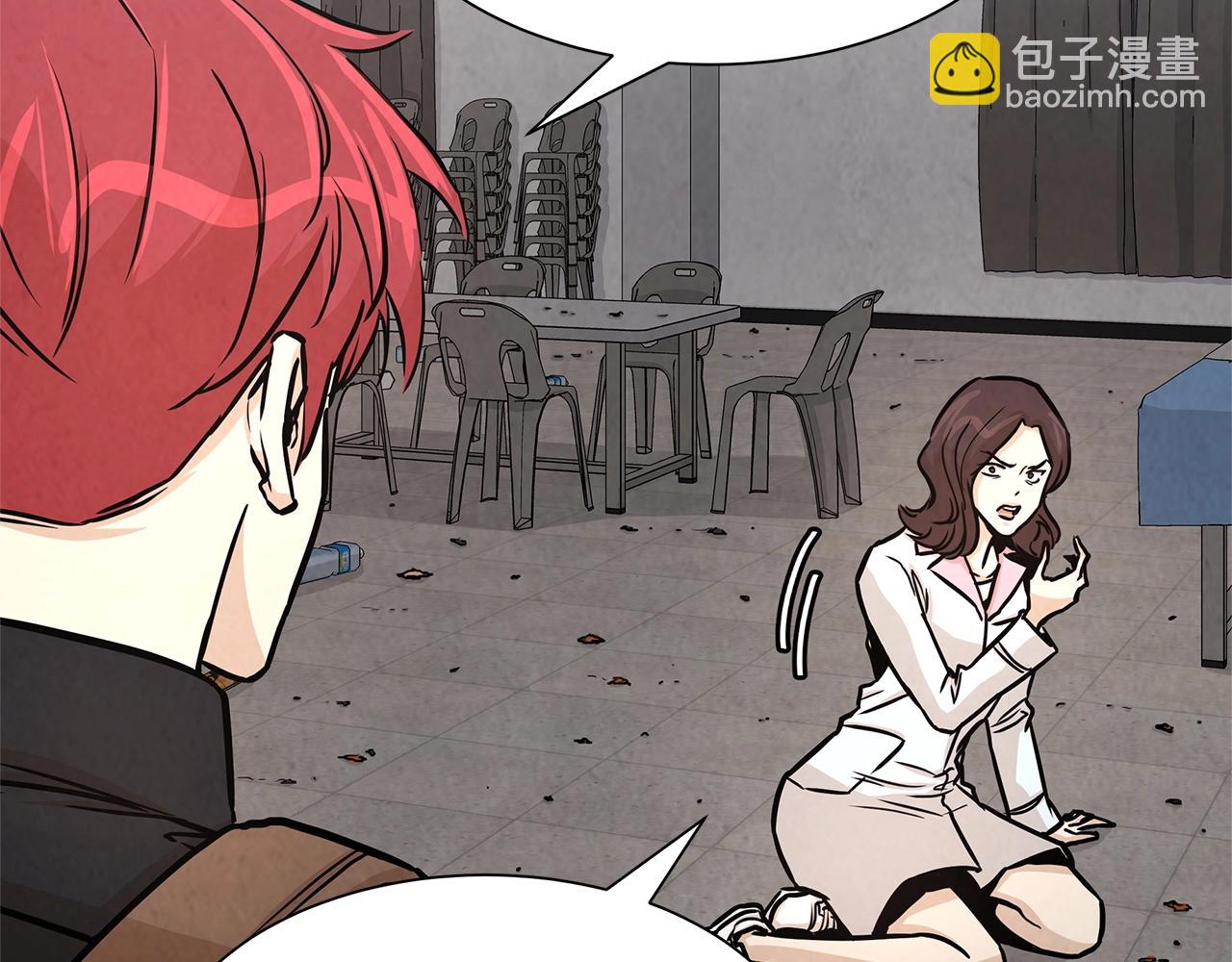 第35话 新的情报(1/3)-第35话