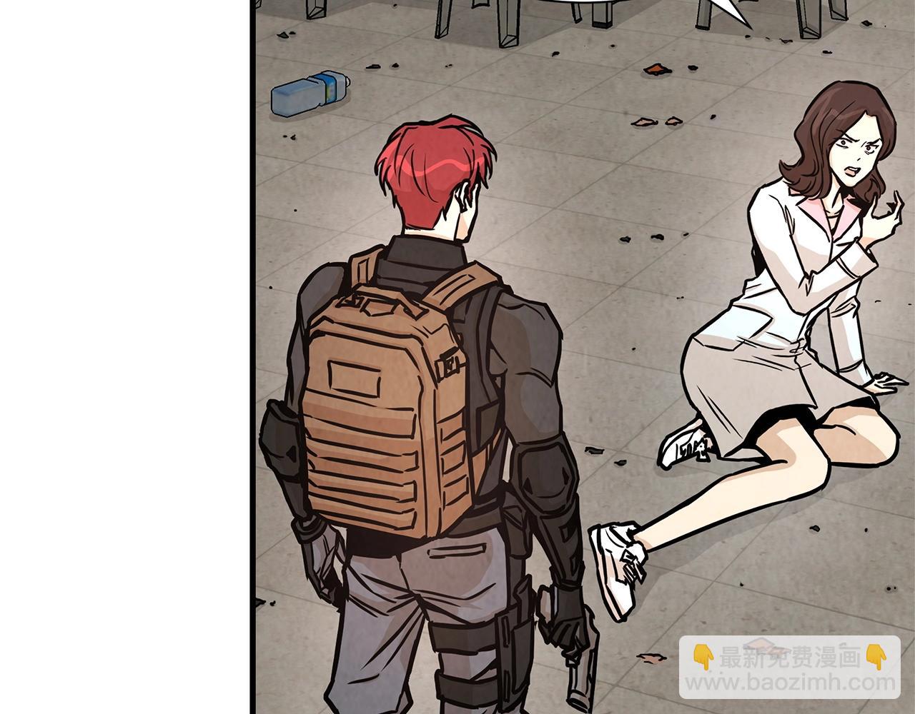 第35话 新的情报(1/3)-第35话