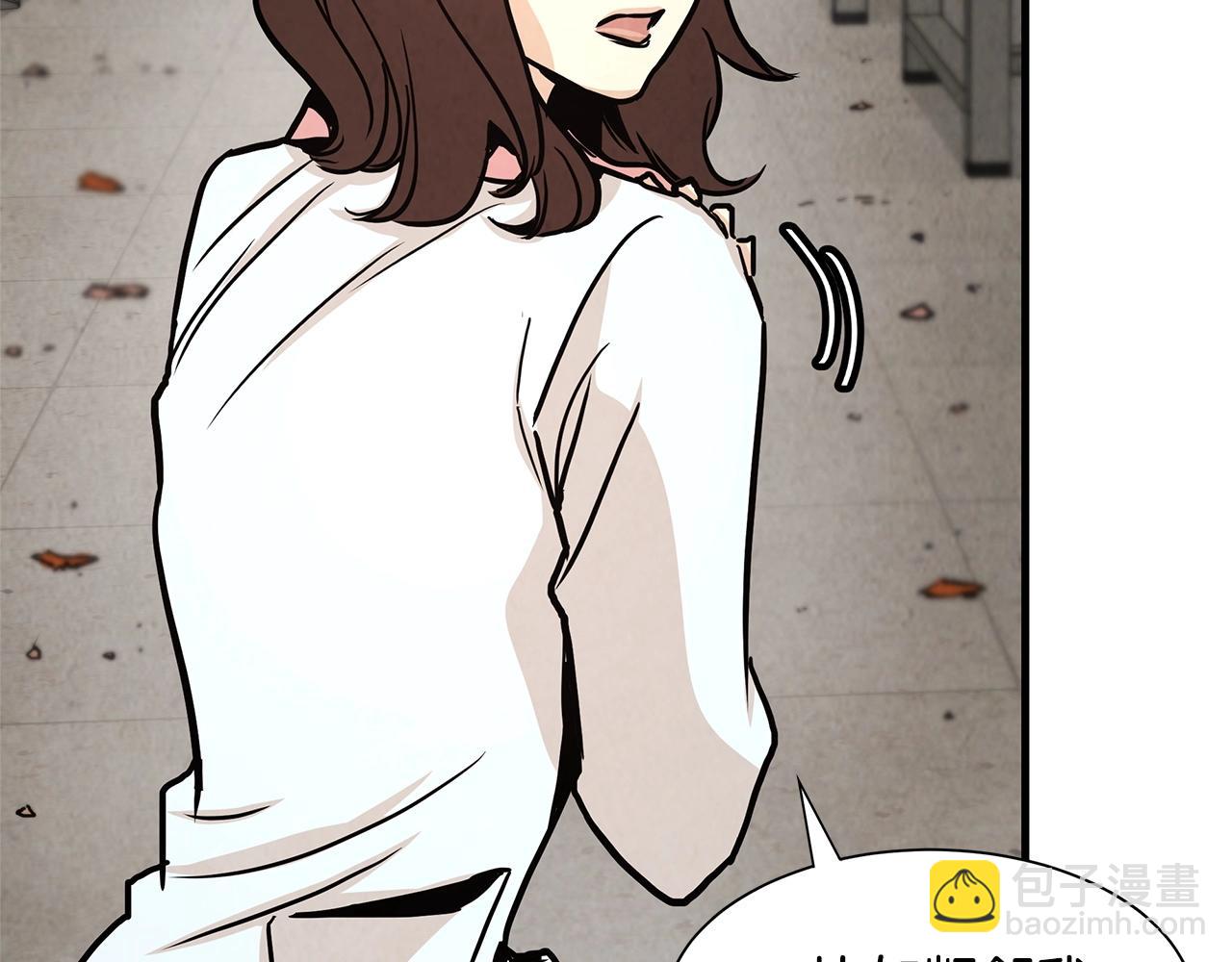 第35话 新的情报(1/3)-第35话