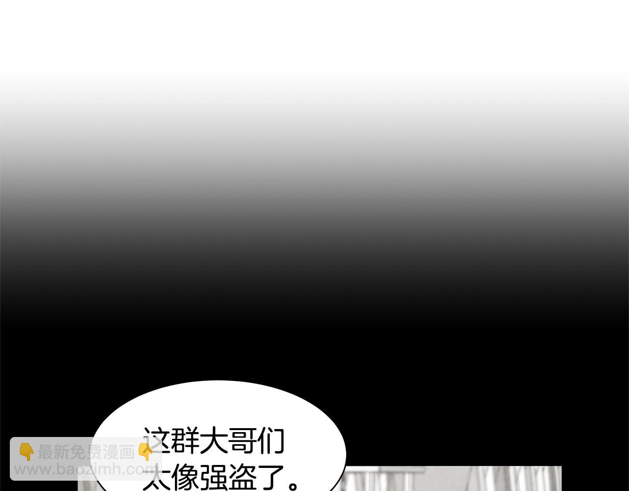 第35话 新的情报(1/3)-第35话