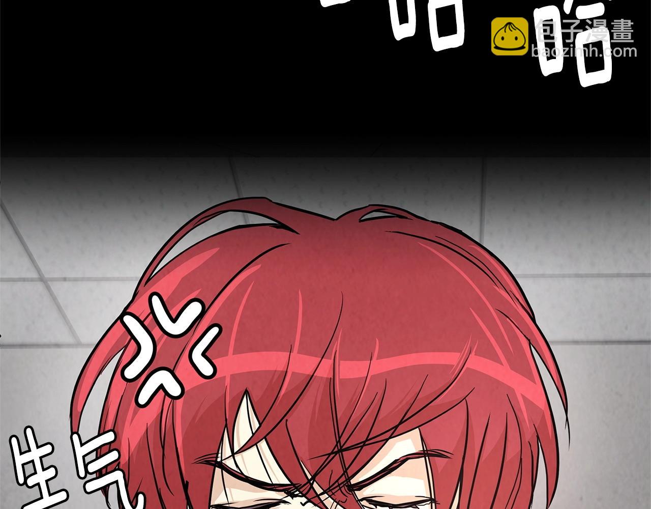 第35话 新的情报(1/3)-第35话