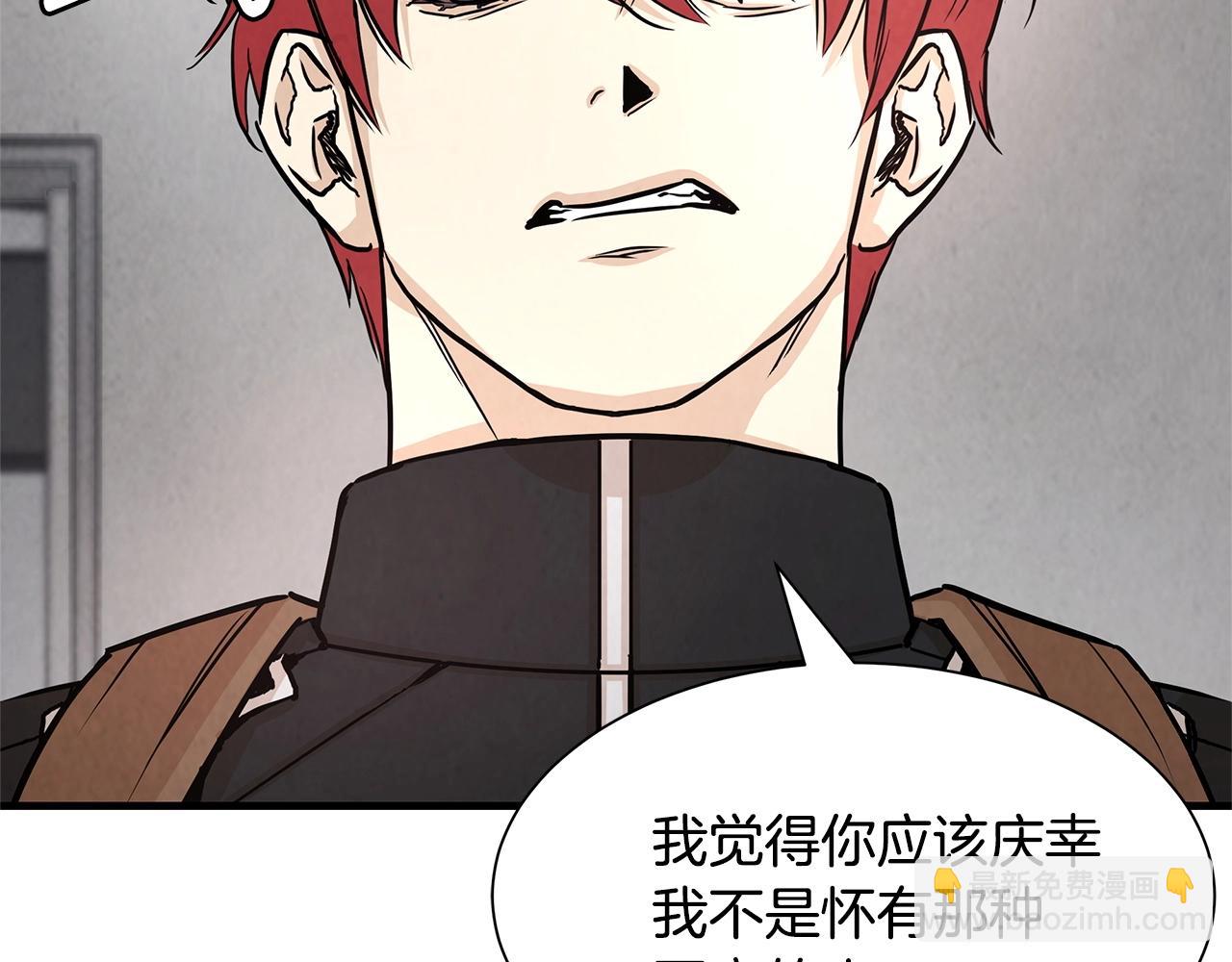 第35话 新的情报(1/3)-第35话