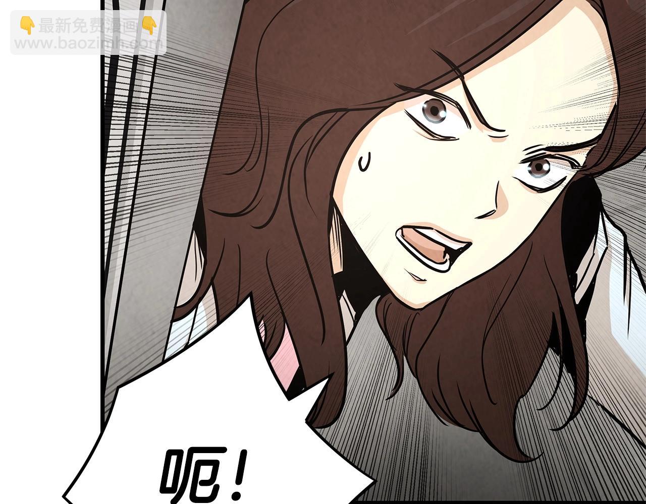 第35话 新的情报(1/3)-第35话