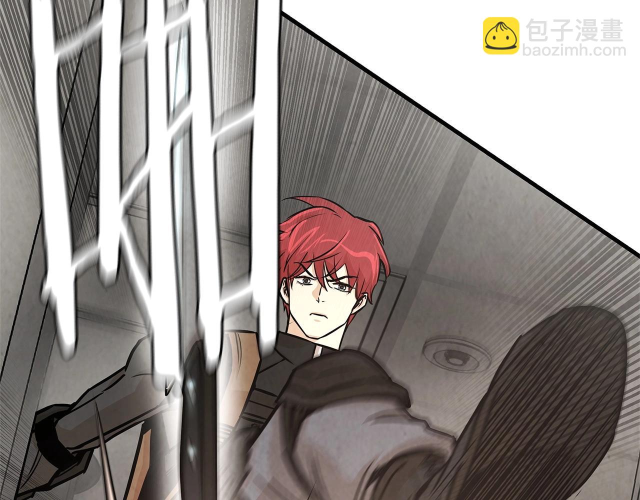 第35话 新的情报(1/3)-第35话