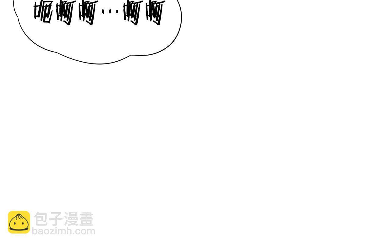 第37话 惊变！(1/5)-第37话