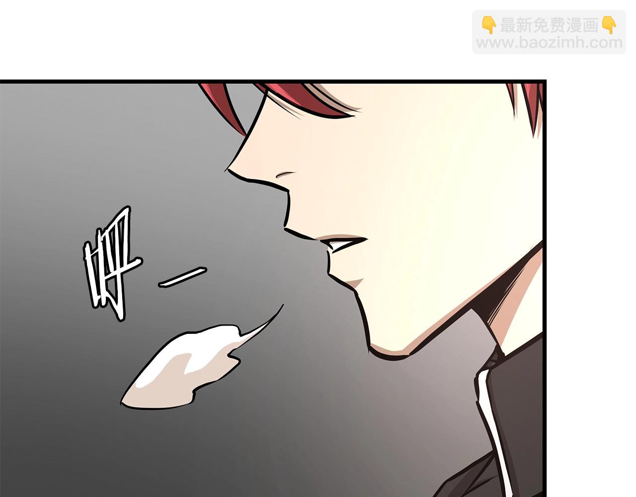 第37话 惊变！(1/5)-第37话