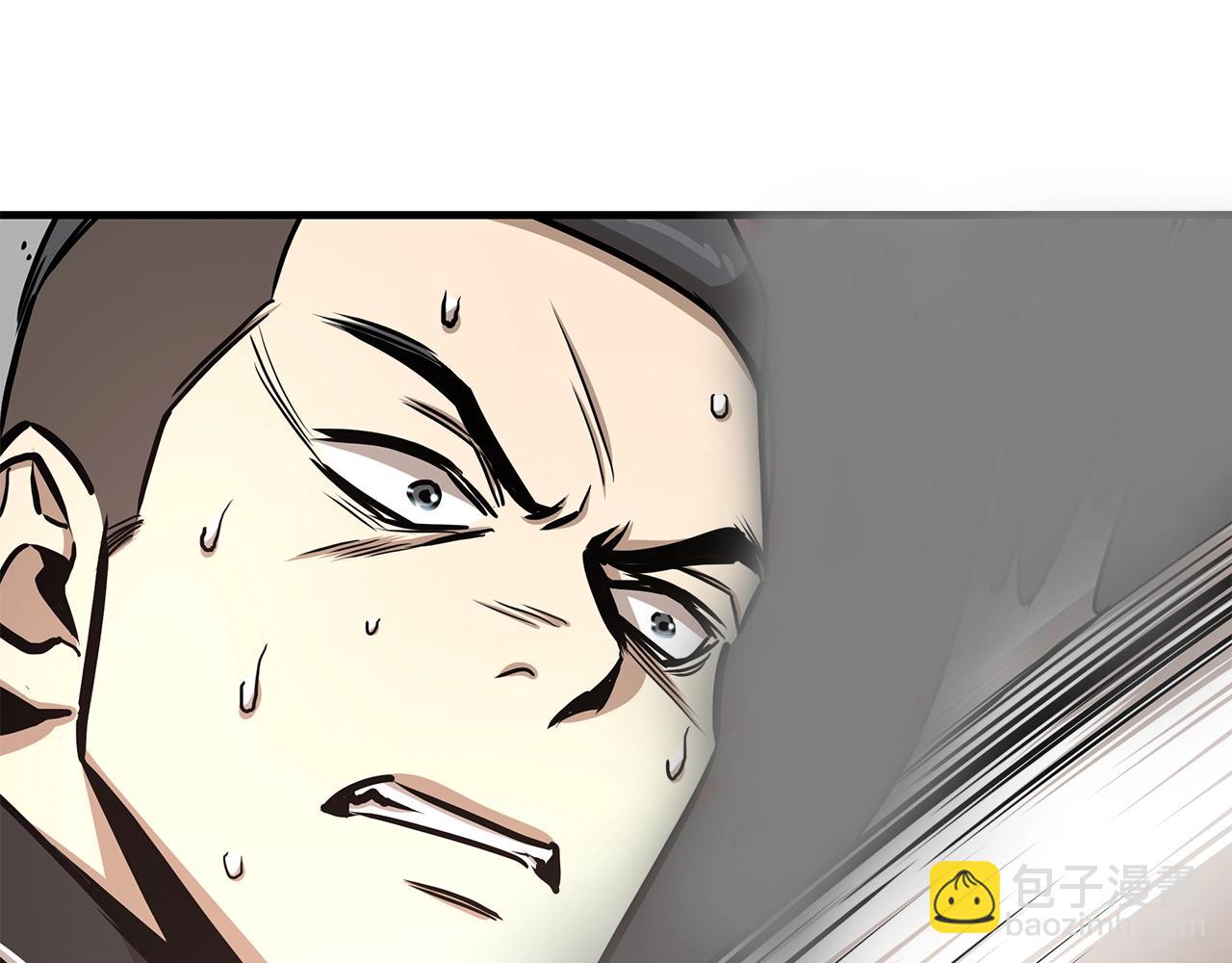 第37话 惊变！(1/5)-第37话