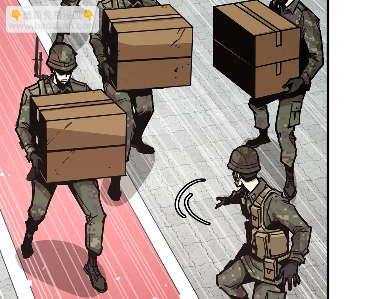 第39话 给你机会你不中用啊(1/4)-第39话