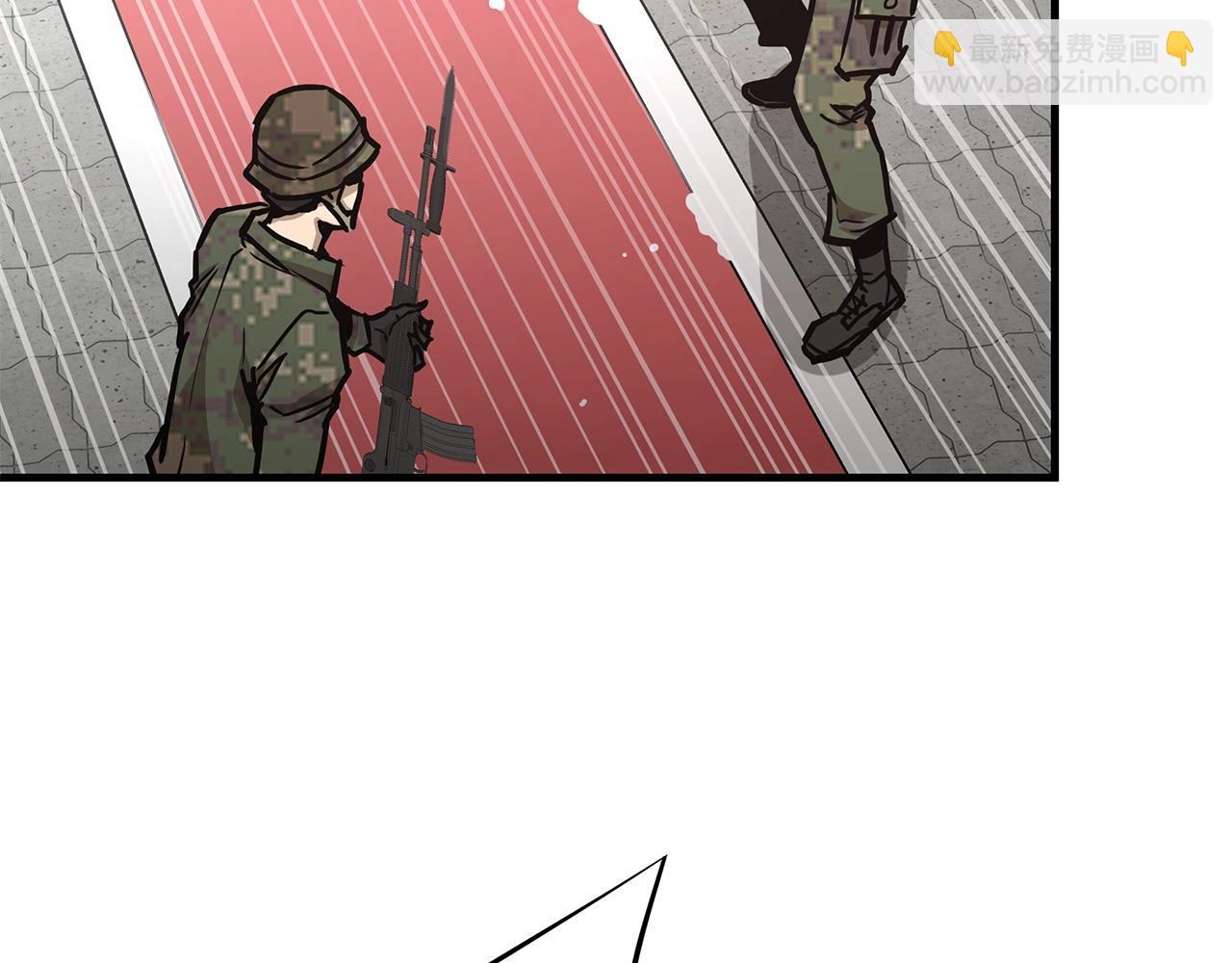 第39话 给你机会你不中用啊(1/4)-第39话