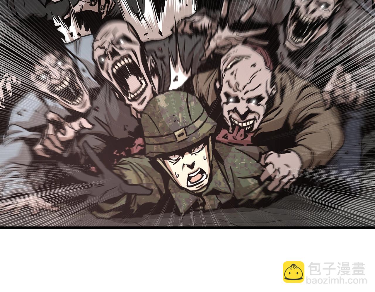 第39话 给你机会你不中用啊(1/4)-第39话