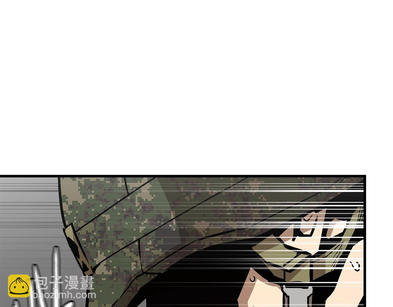 第39话 给你机会你不中用啊(1/4)-第39话