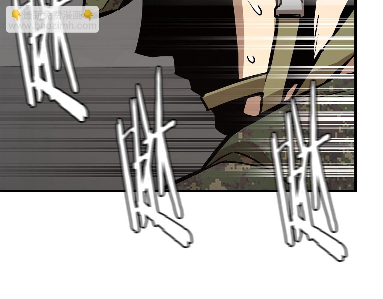 第39话 给你机会你不中用啊(1/4)-第39话