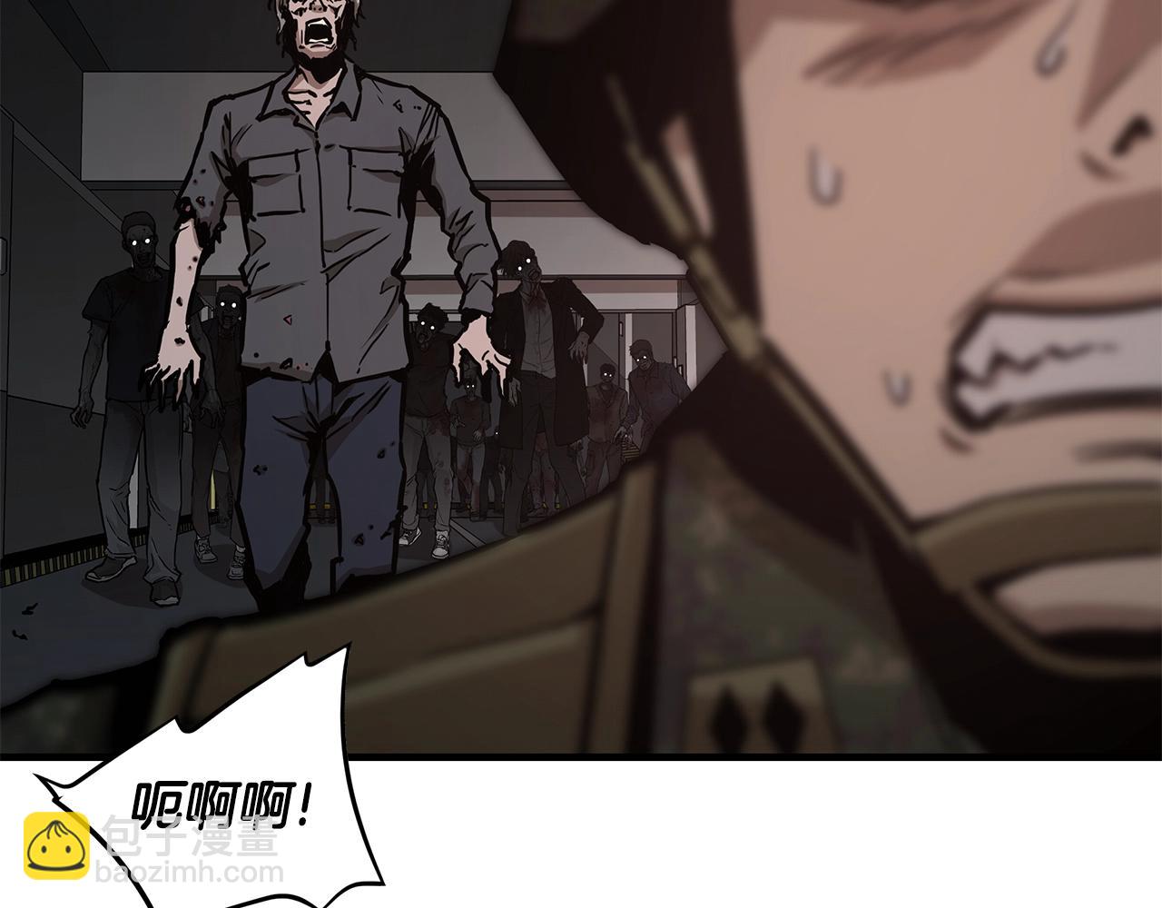 第39话 给你机会你不中用啊(1/4)-第39话