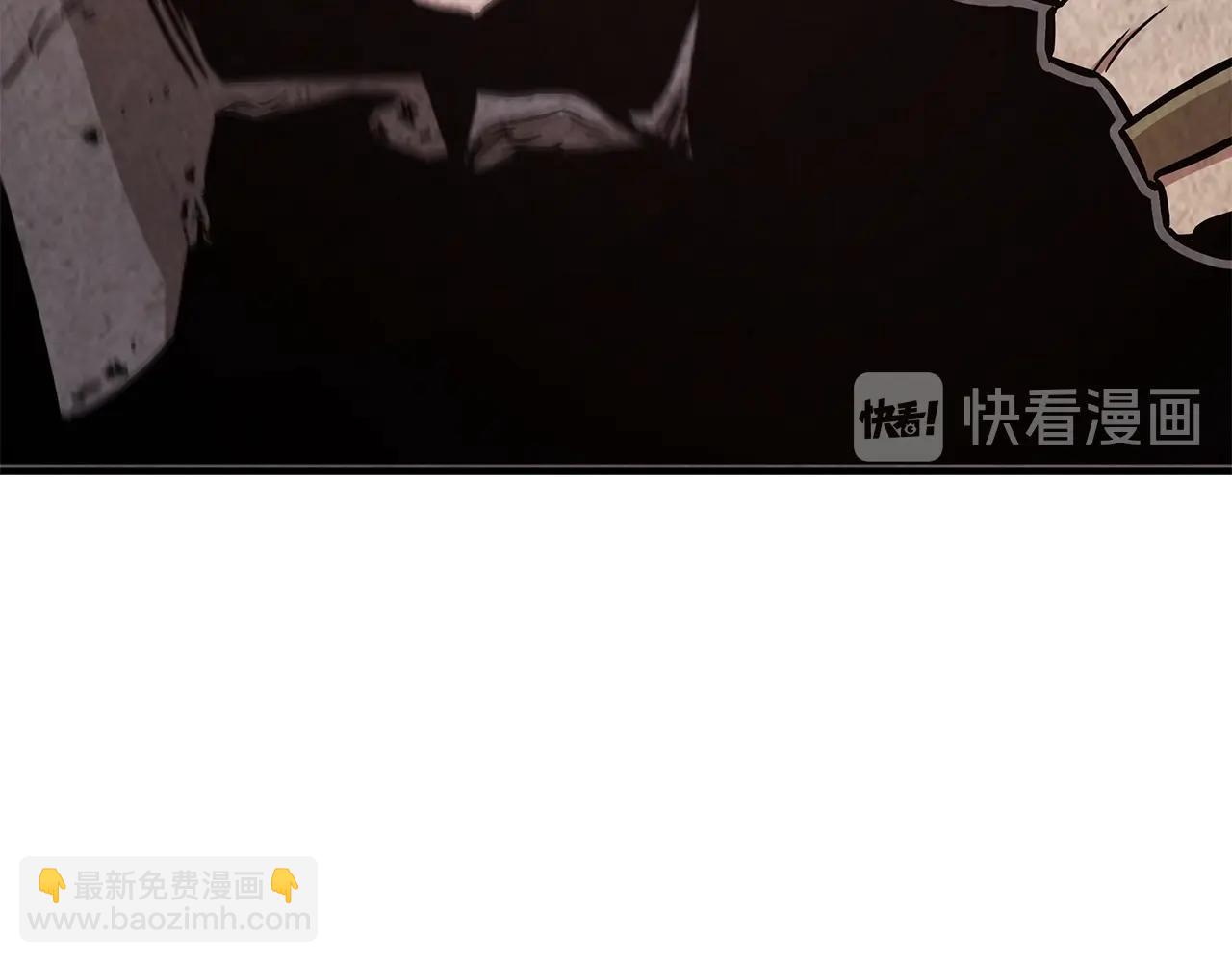 第39话 给你机会你不中用啊(1/4)-第39话