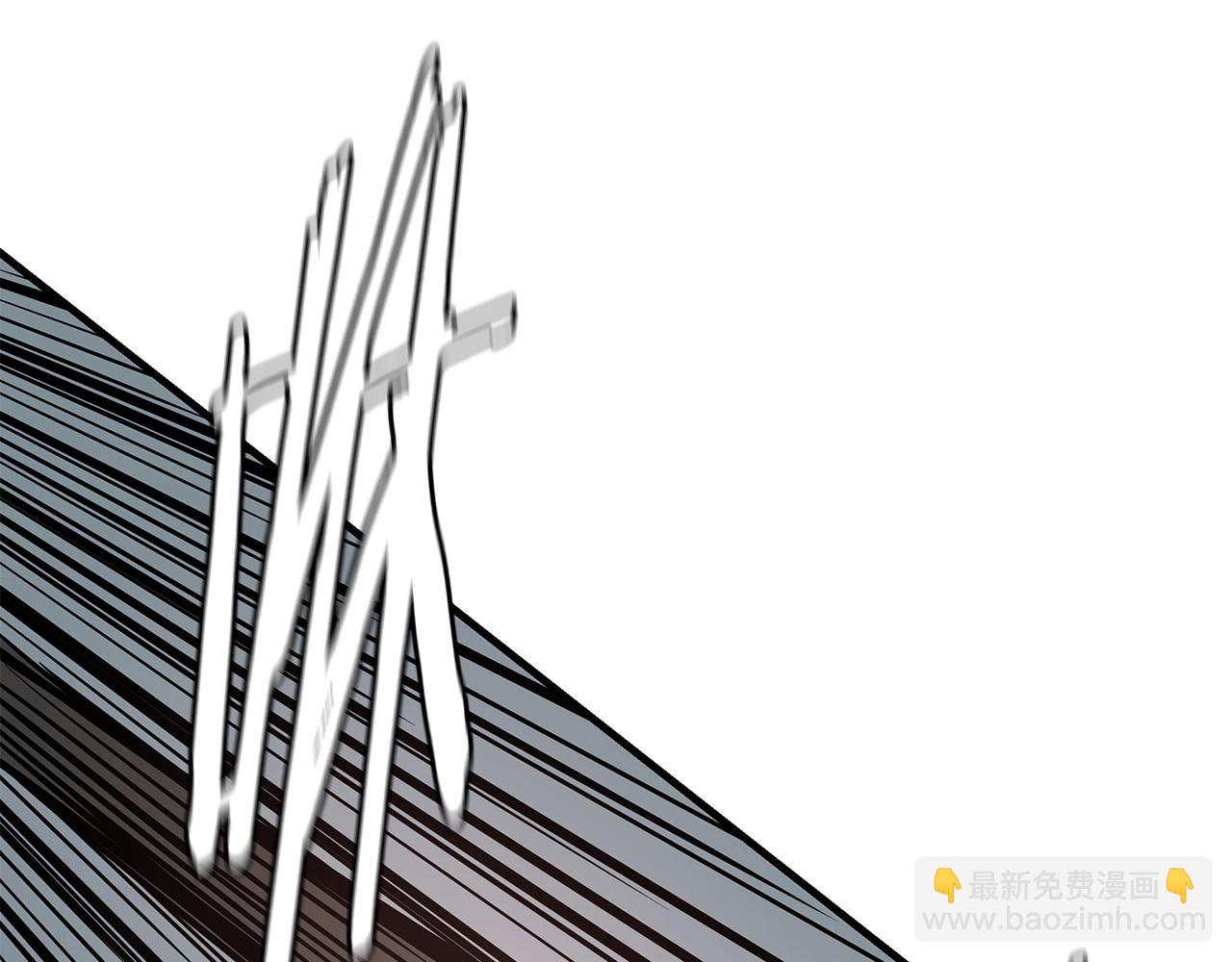 第39话 给你机会你不中用啊(1/4)-第39话