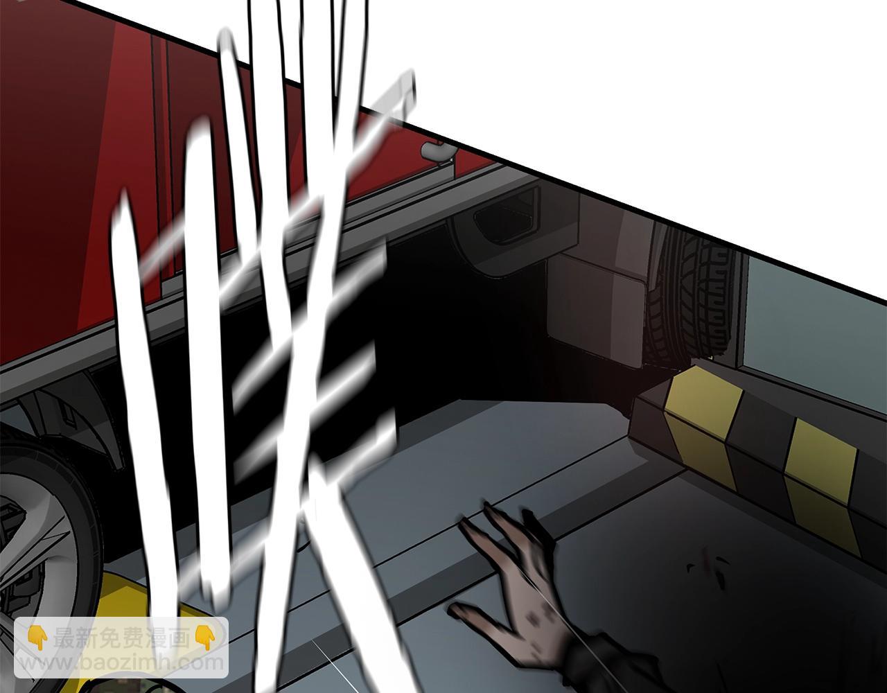 第39话 给你机会你不中用啊(1/4)-第39话