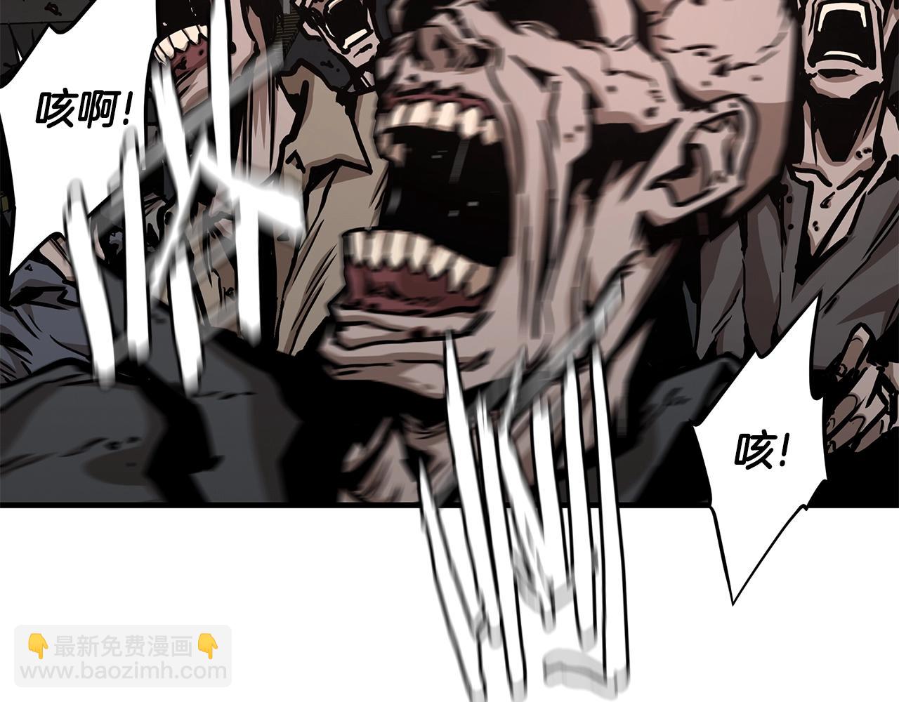 第39话 给你机会你不中用啊(1/4)-第39话