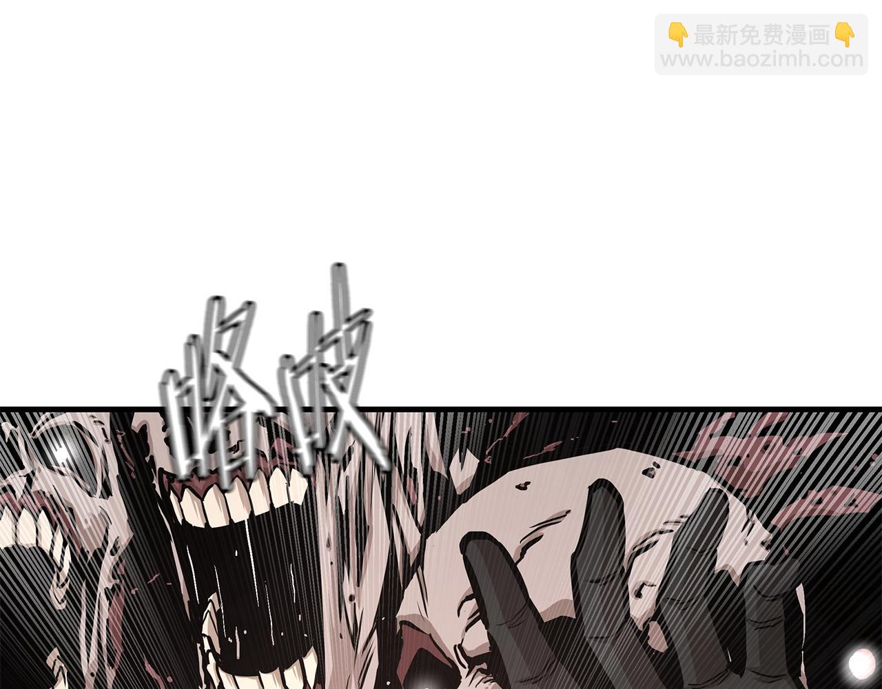 第39话 给你机会你不中用啊(1/4)-第39话