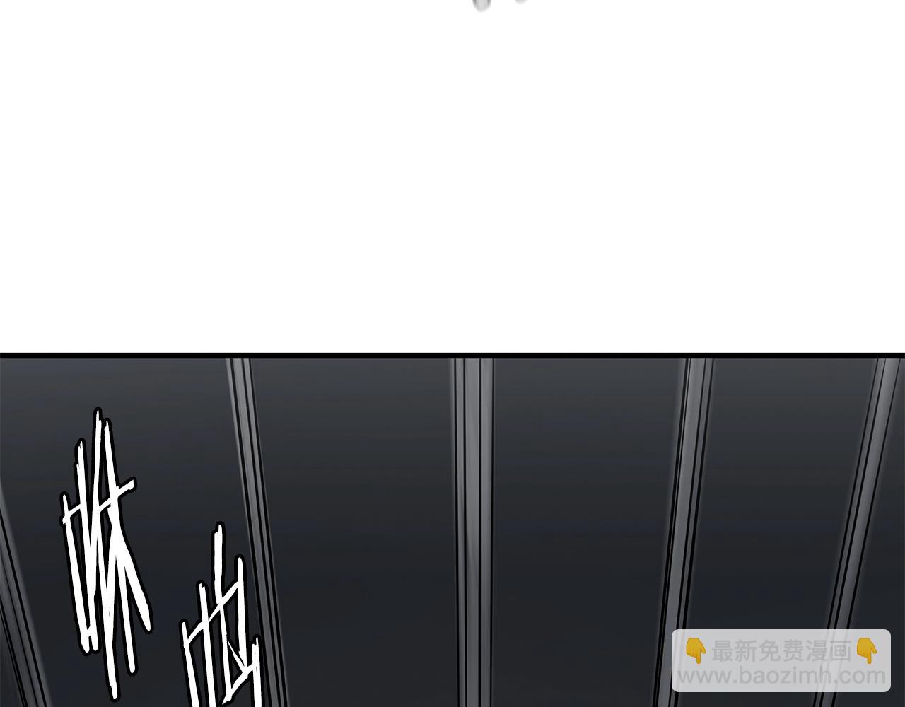 第39话 给你机会你不中用啊(1/4)-第39话