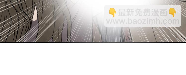 第5话 丧尸杀手全副武装！(1/3)-第5话