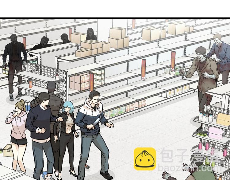 第5话 丧尸杀手全副武装！(1/3)-第5话