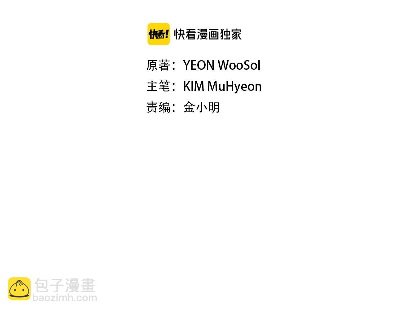 第41话 备战吧(1/5)-第41话