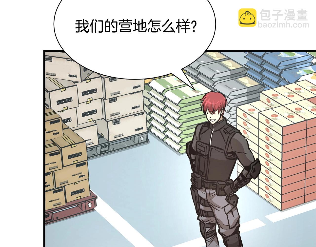 第41话 备战吧(1/5)-第41话